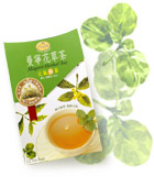 元氣勁茶40入(薄荷口味)